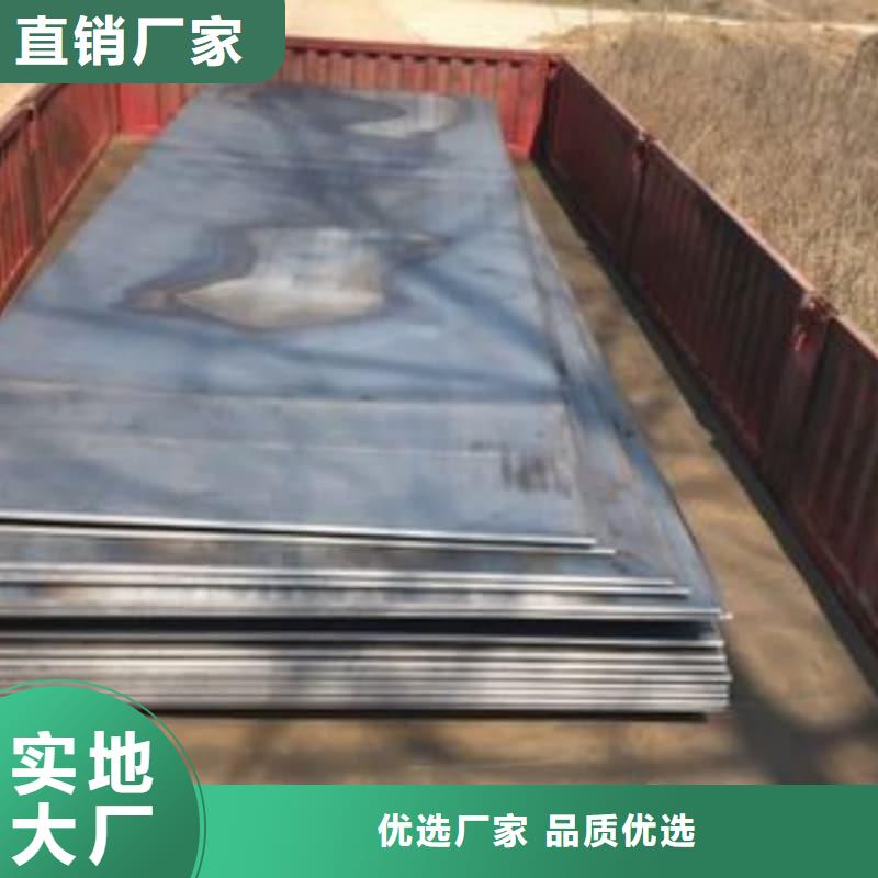 钢板Q355D钢板现货直发