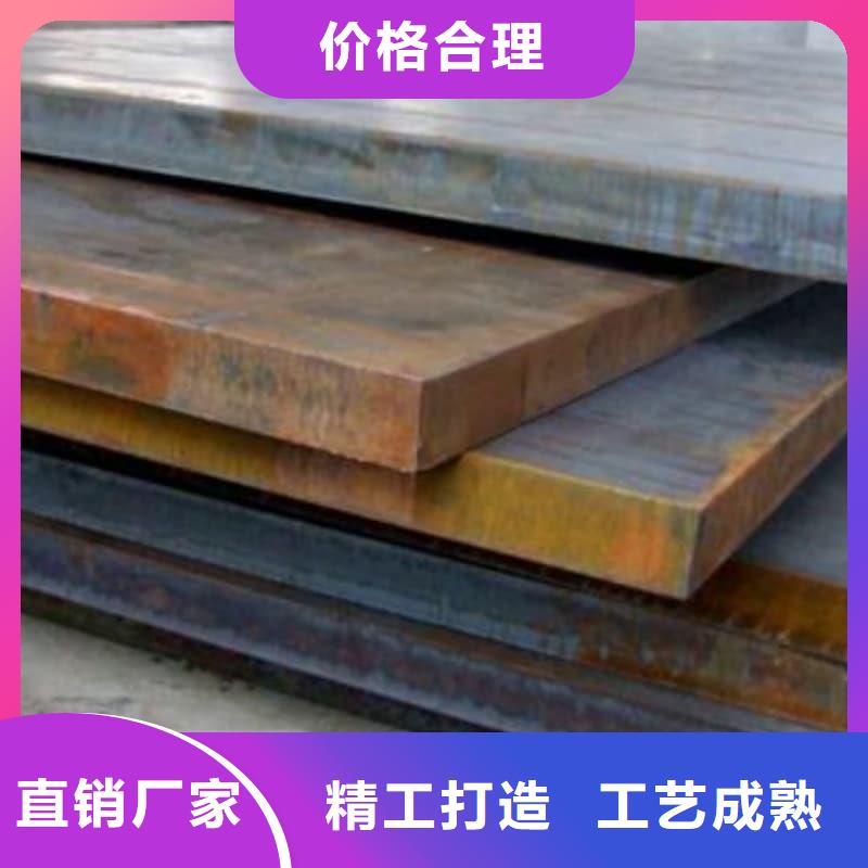 钢板Q355D钢板多行业适用