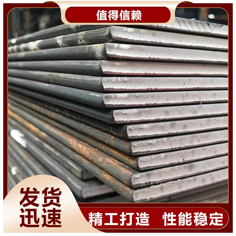 钢板Q355D钢板现货直发