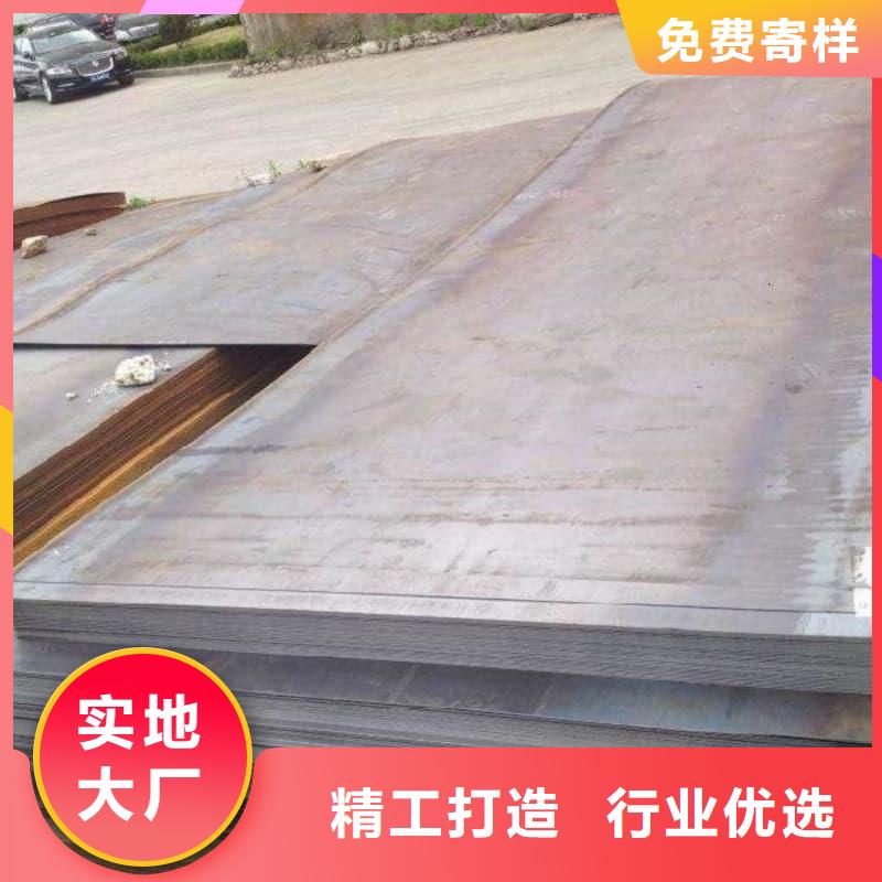 钢板_Q355D钢板精挑细选好货