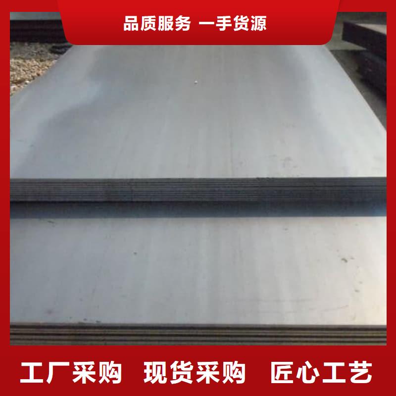 钢板Q355B钢板让利客户