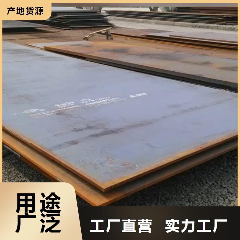 钢板_Q355B钢板产品优良