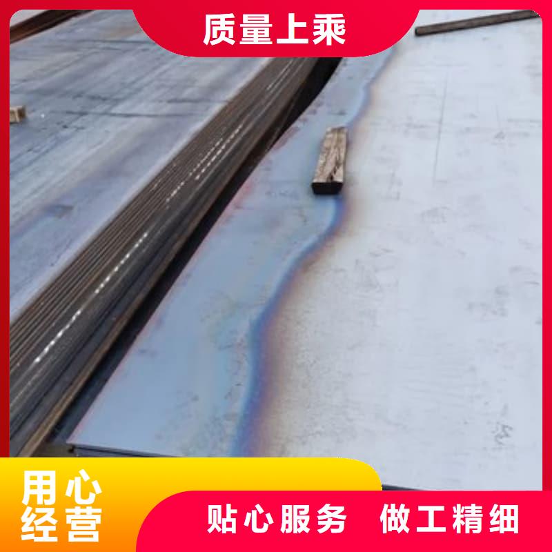 钢板Q355D钢板专业生产团队