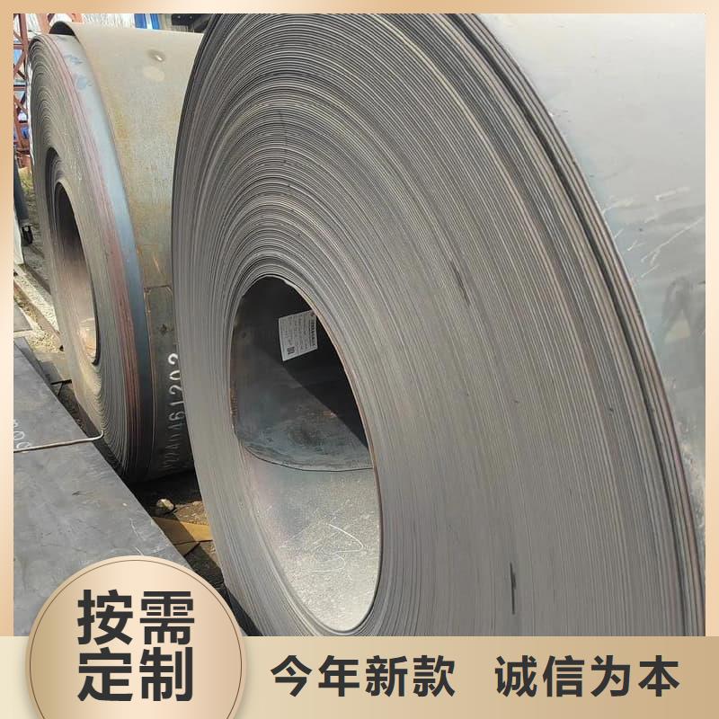 钢板Q355B钢板专业生产设备