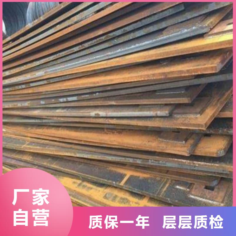 钢板,Q355D钢板供货及时