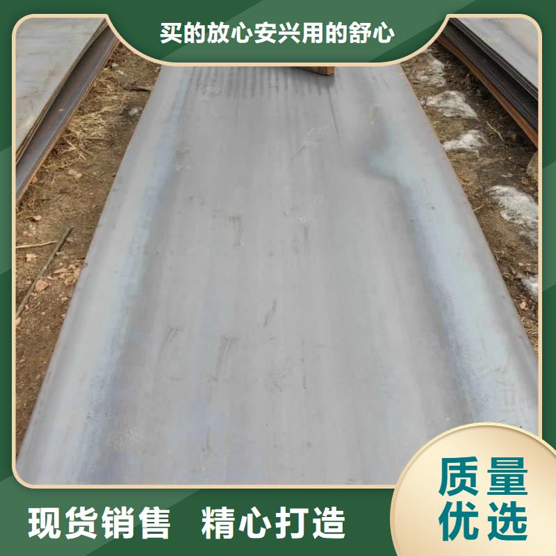 钢板,Q355D钢板买的是放心