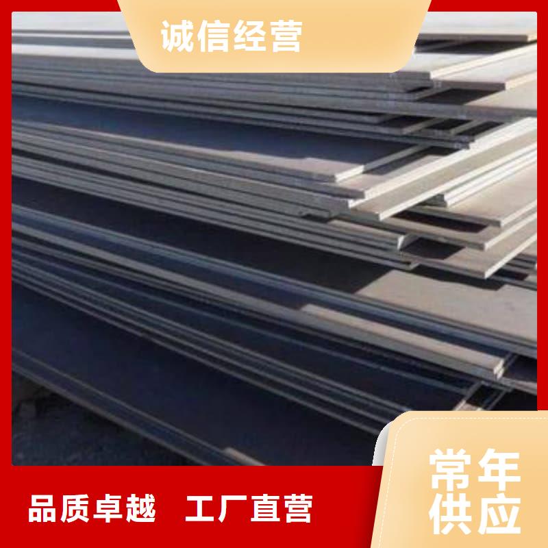 钢板Q355D钢板专业生产团队
