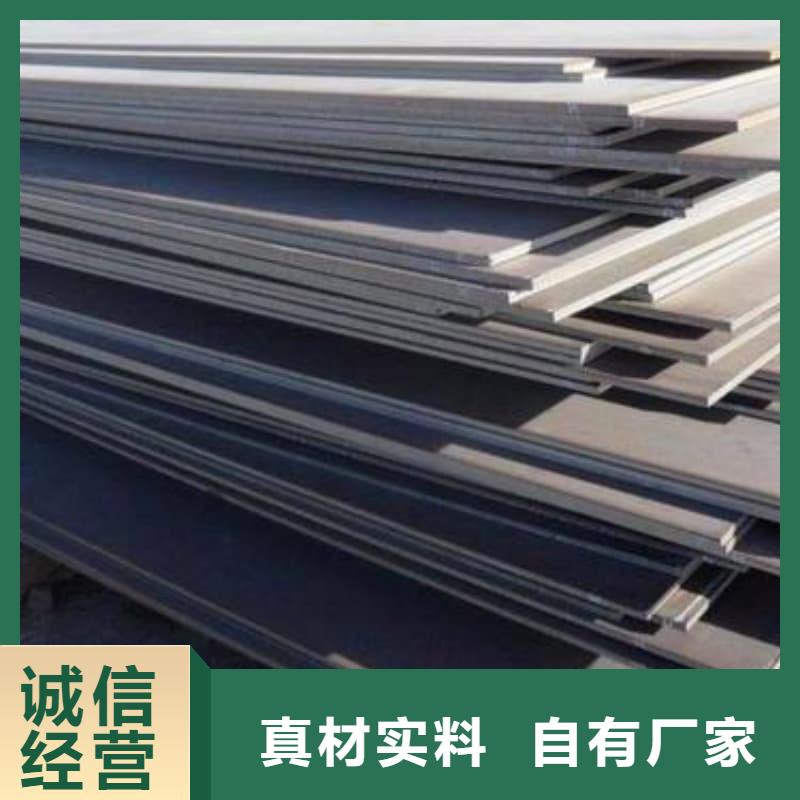 钢板Q355B钢板可放心采购