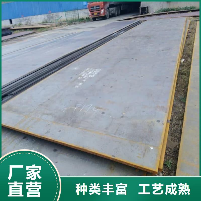 钢板Q355D钢板源头把关放心选购