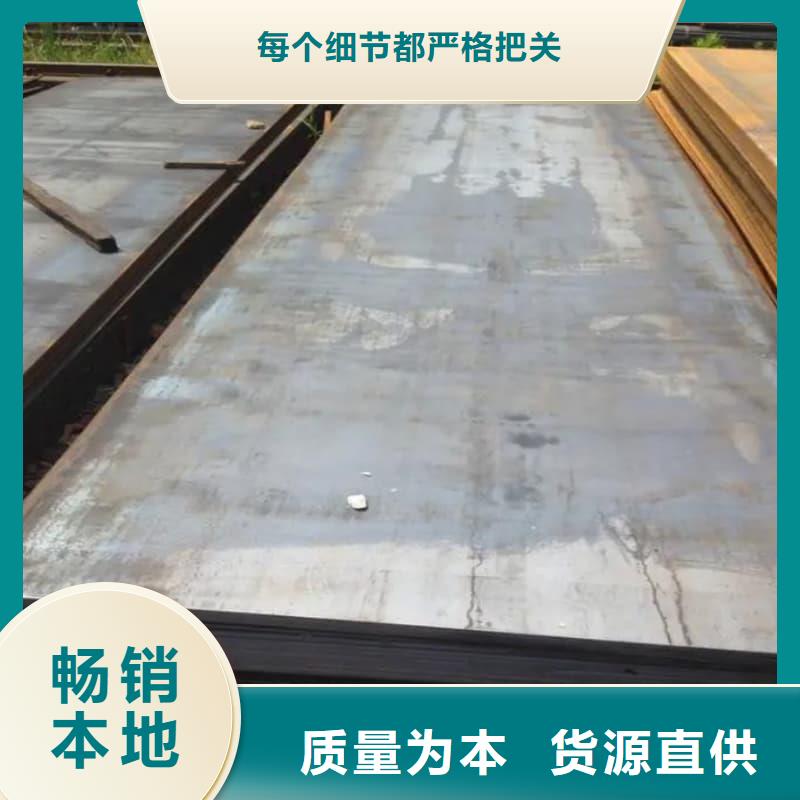 钢板,Q355D钢板实体厂家大量现货