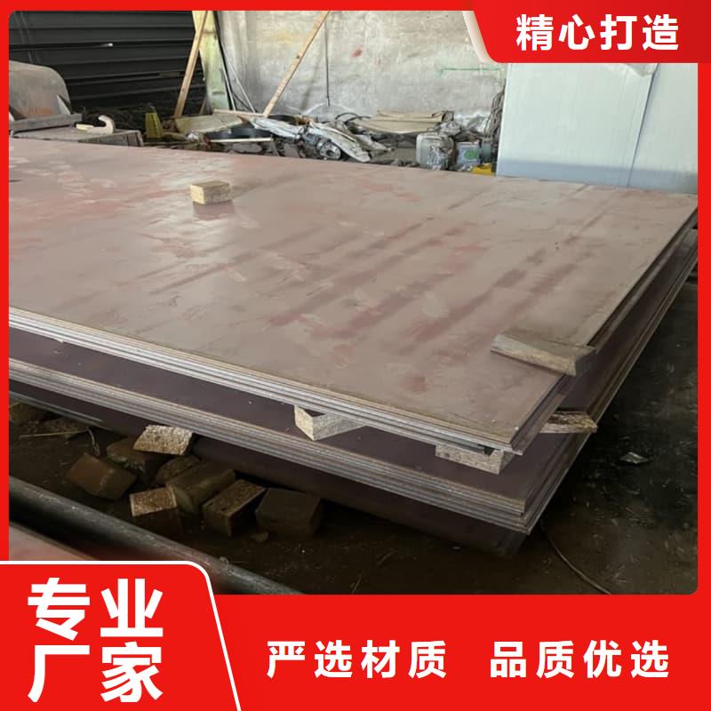 钢板Q355D钢板好货直供