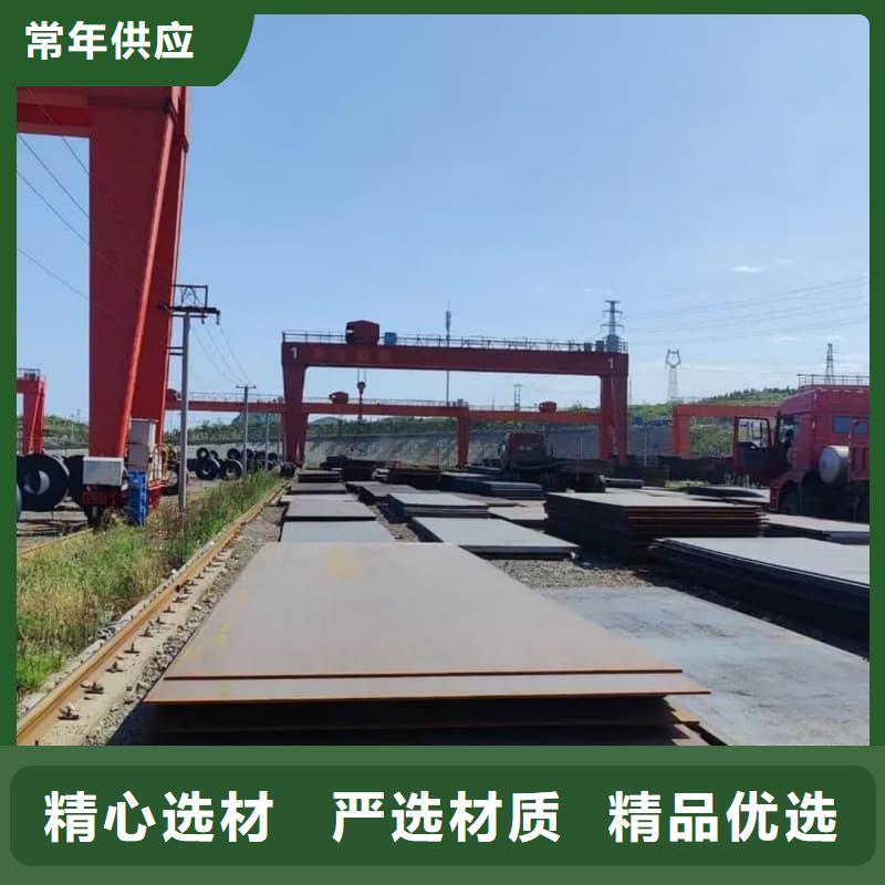 钢板Q355D钢板适用场景