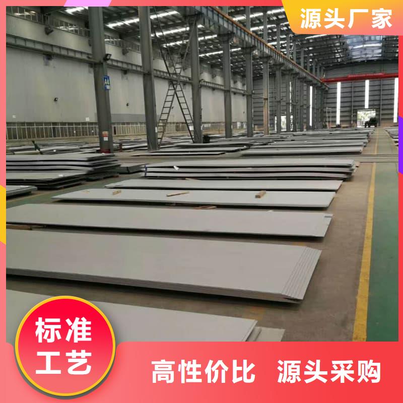钢板_Q355B钢板严格把控质量