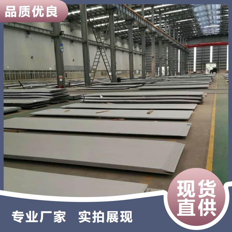 钢板Q355D钢板可零售可批发