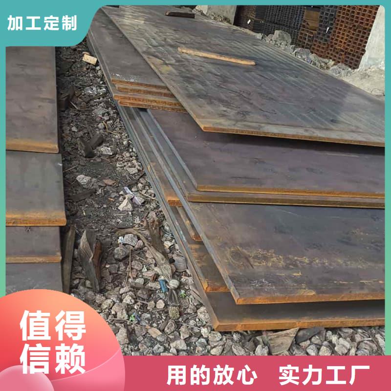钢板Q355D钢板工程施工案例