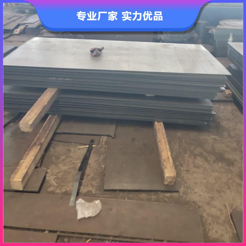 钢板Q355D钢板产品优良