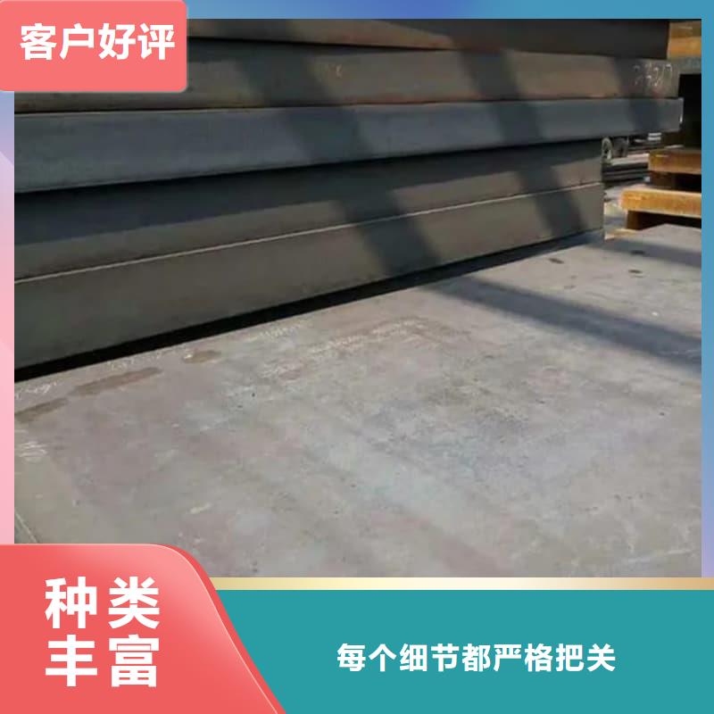 钢板_Q355B钢板源厂直接供货
