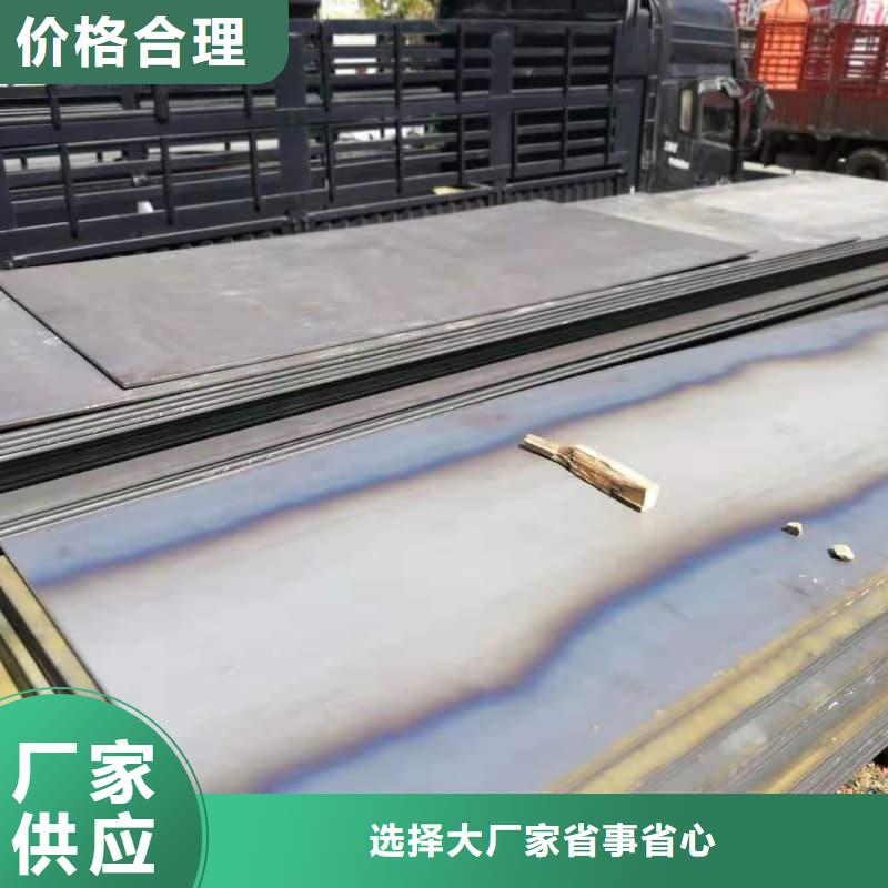 钢板Q355B钢板实力优品