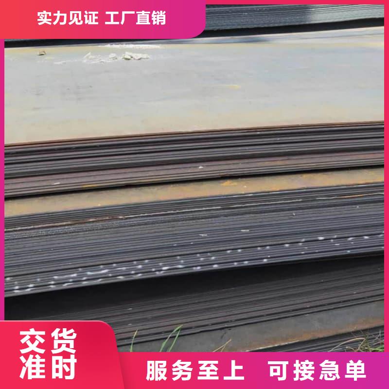 钢板Q355D钢板质量无忧