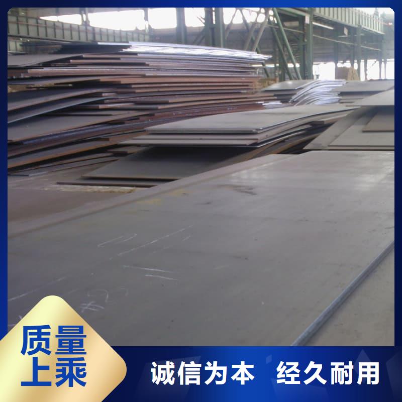 钢板Q355D钢板多行业适用