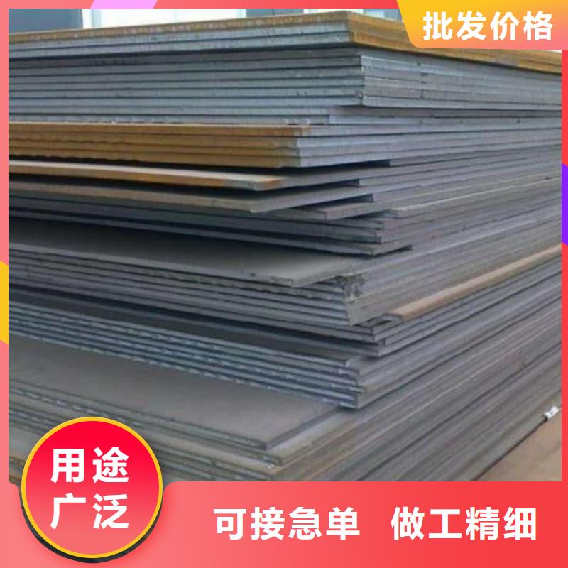 钢板Q355B钢板库存齐全厂家直供
