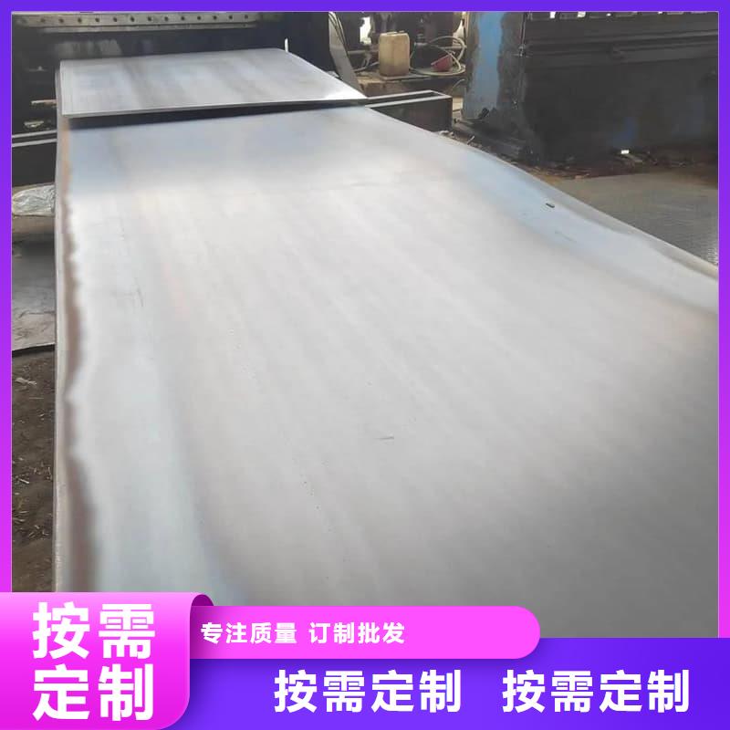 钢板Q355D钢板适用场景