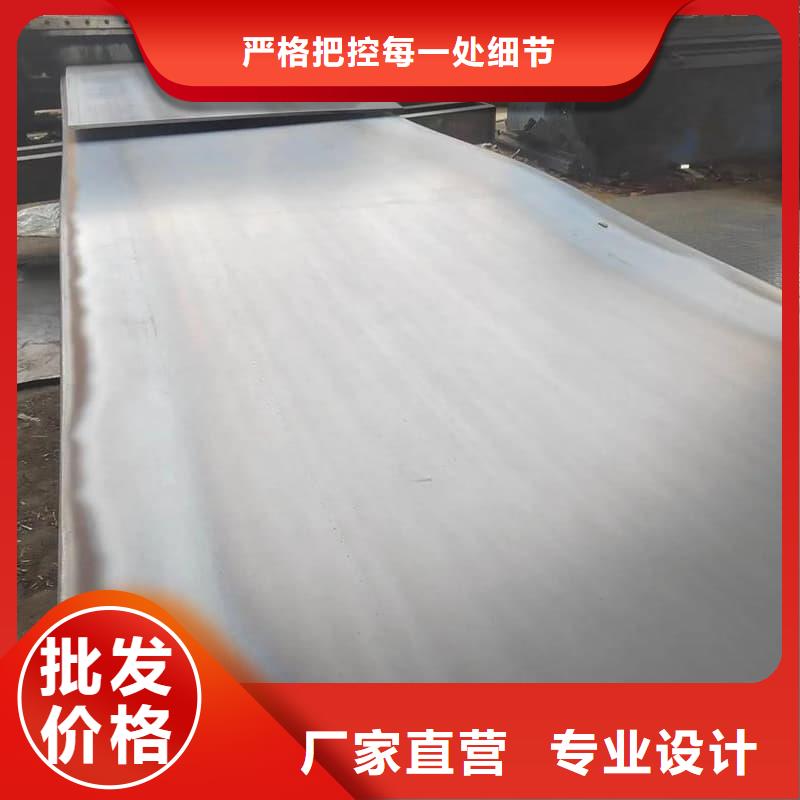 钢板Q355B钢板免费回电