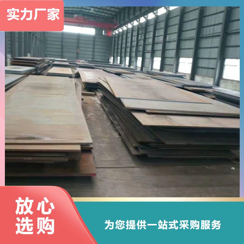 钢板Q355B钢板实力优品