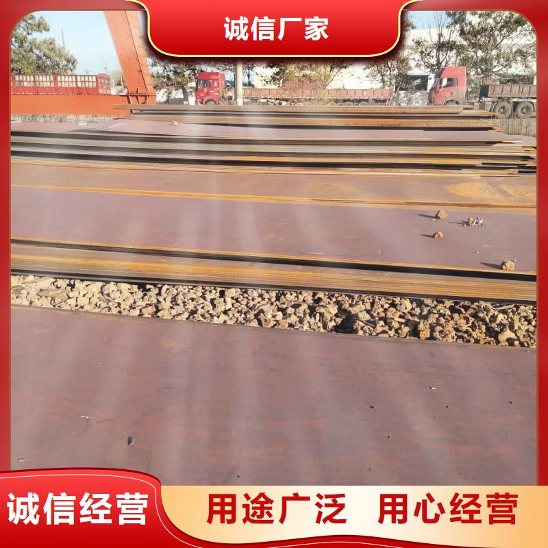 钢板-Q355B钢板厂家直接面向客户
