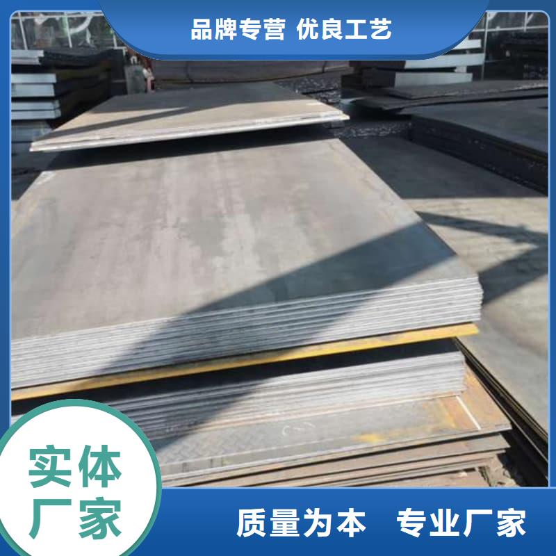 钢板Q355B钢板品质有保障