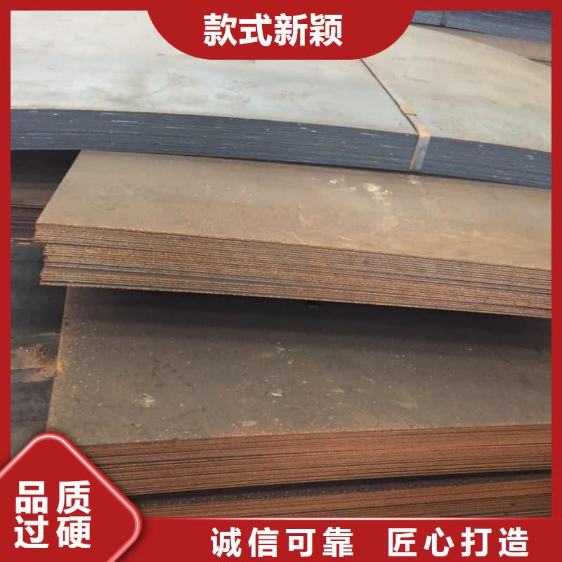 钢板Q355D钢板现货直发