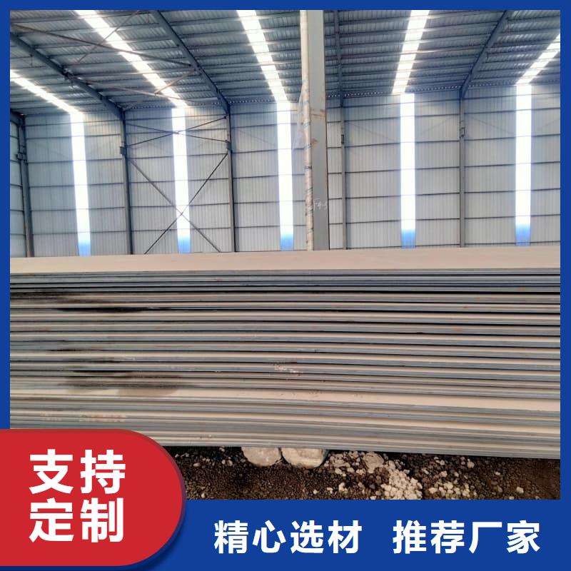 钢板_Q355B钢板源头厂家量大价优