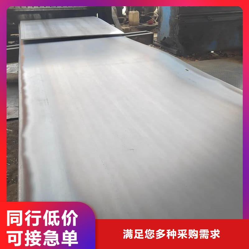 钢板Q355B钢板实力优品