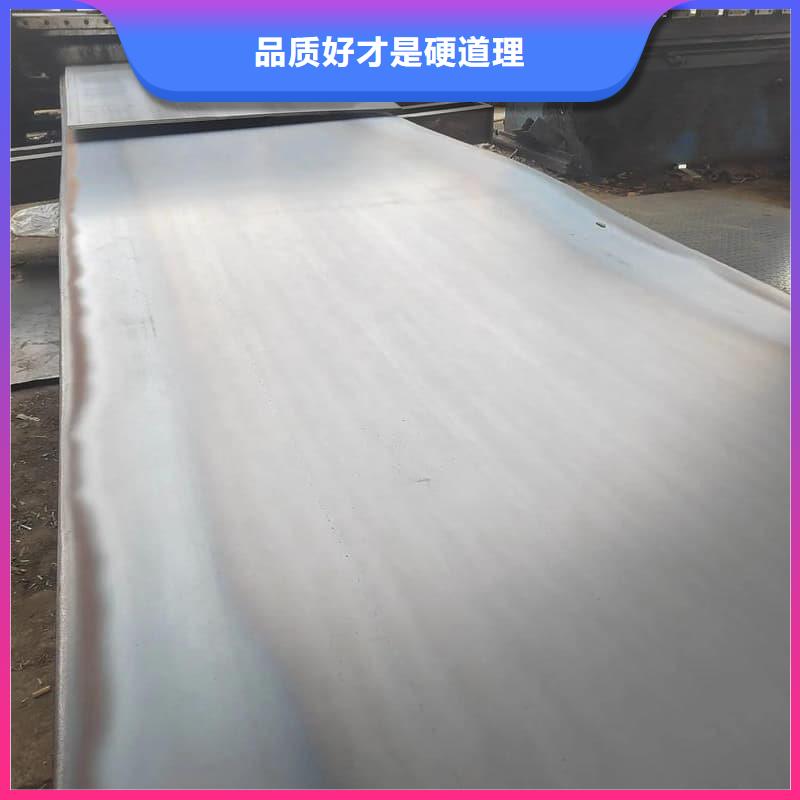 钢板Q355D钢板实力公司