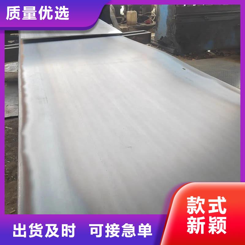 钢板Q355B钢板N年生产经验