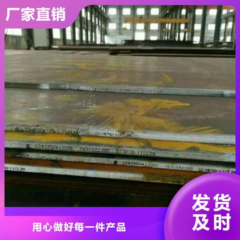 钢板Q355D钢板实力公司