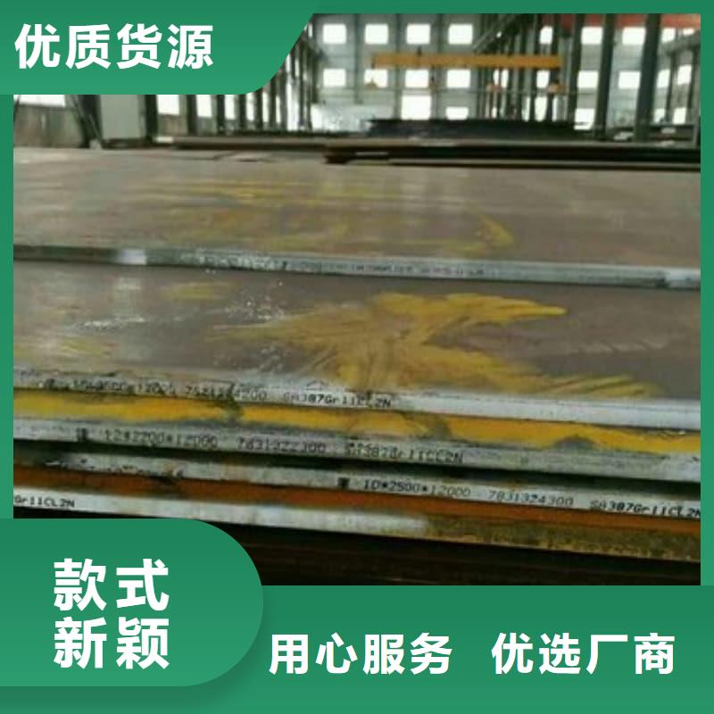 钢板Q355B钢板N年生产经验