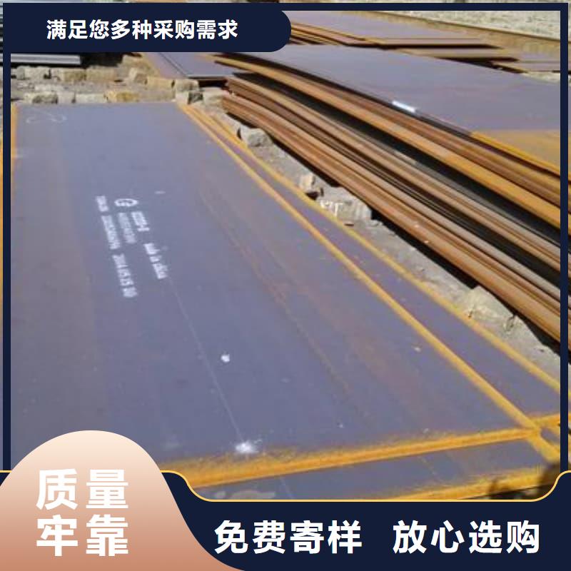 钢板Q355B钢板实力优品