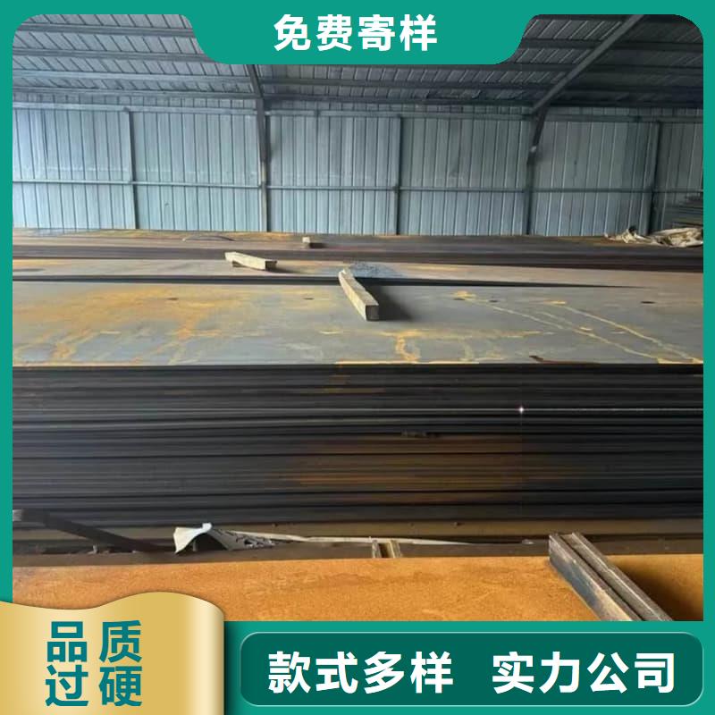 钢板Q355B钢板实力优品