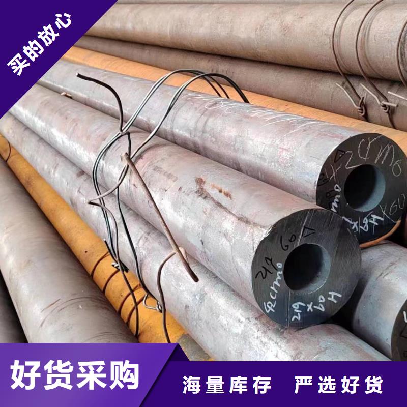 无缝管,q345d无缝管专注品质