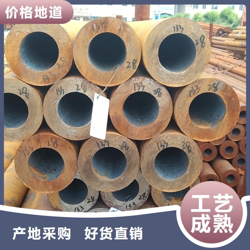 热轧无缝钢管优选商家