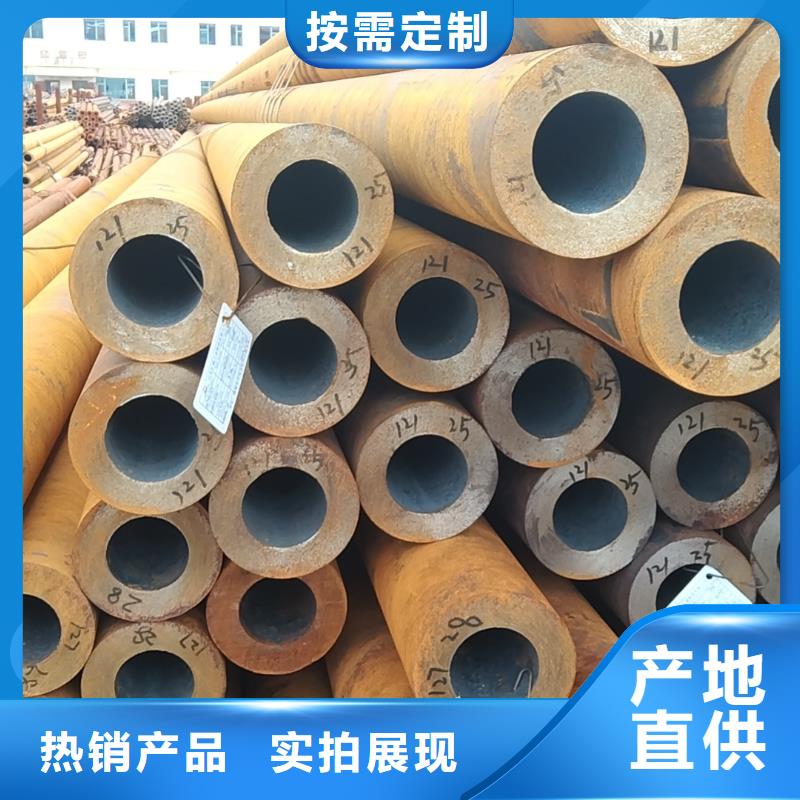 无缝管,输送流体用无缝管厂家工艺先进