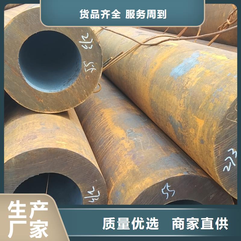 无缝管_12CrNi3无缝管一手货源