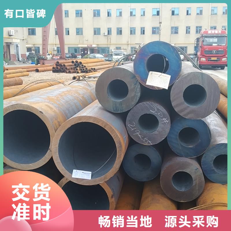 无缝管厂家生产厂家_大量现货
