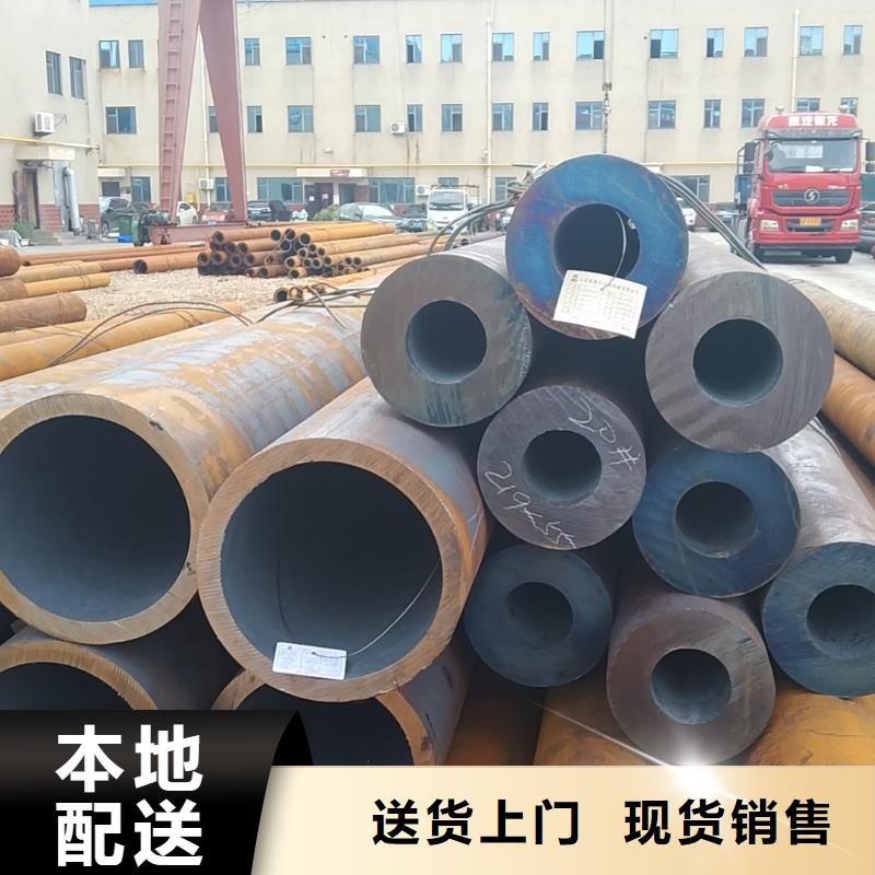 优质特厚壁无缝钢管的基地