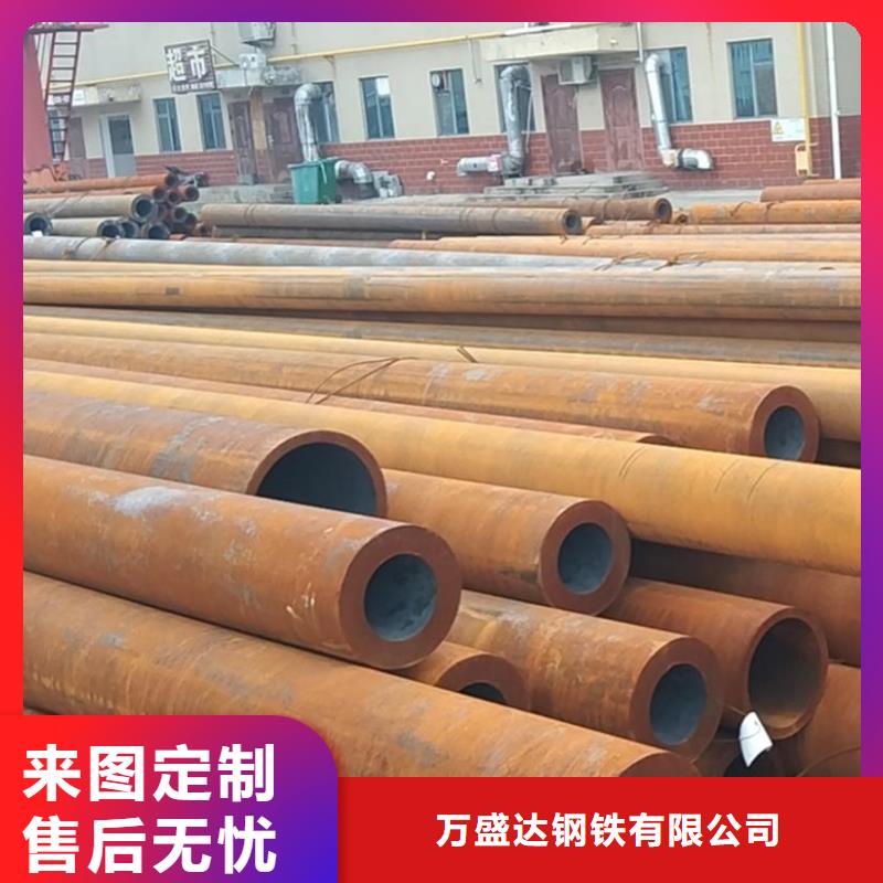 热镀锌无缝钢管厂家售后服务热线