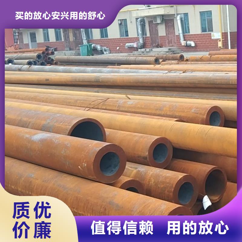 无缝管45Mn2无缝管欢迎来厂考察