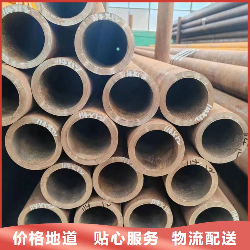 45#无缝钢管生产厂家大量供应