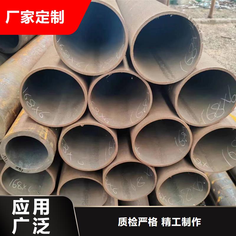 无缝管q345e无缝管实力商家供货稳定