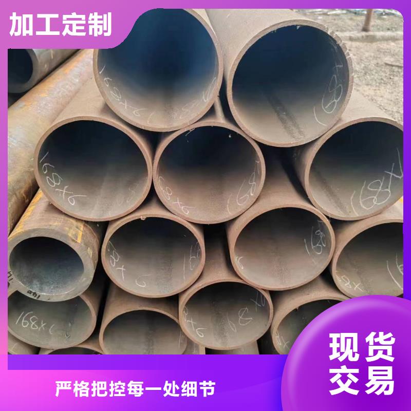 精密钢管生产厂家现货销售厂家